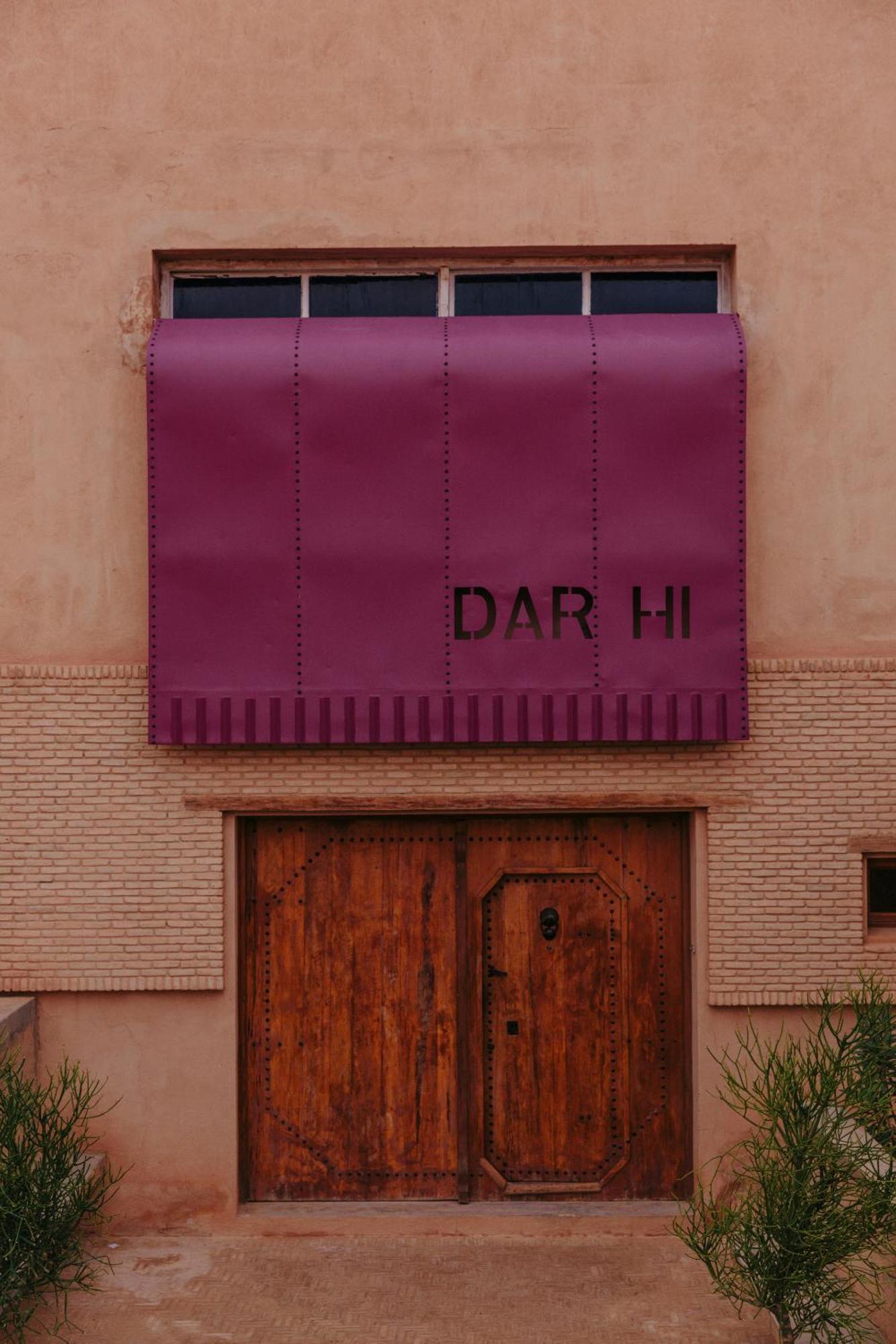 Hotel Dar Hi Nefta Zimmer foto